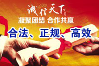 逾期借款合同的法律后果及责任