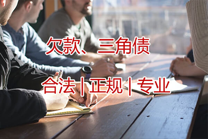 信用卡逾期被锁后如何恢复使用？